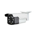 NIR-ME4032V-W31
